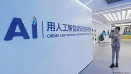 中国出口7月猛增 中德贸易不平衡加剧